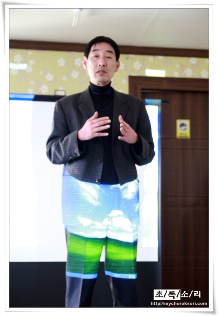 봉강팜스테이마을 이미지