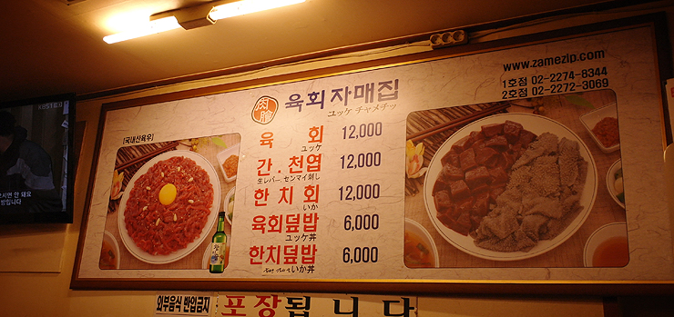 착한노래광장 이미지