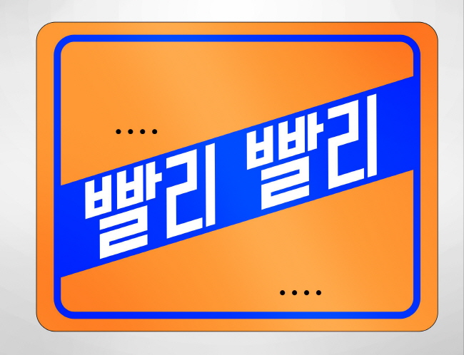 엠지리서치 이미지