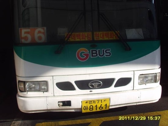 새한광고 이미지