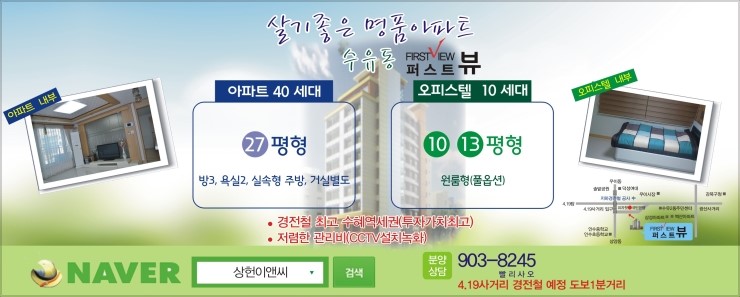 예향광고기획 이미지