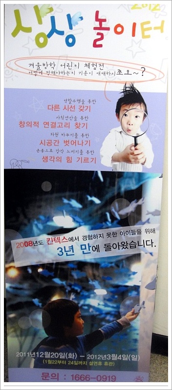 디자인상상 이미지