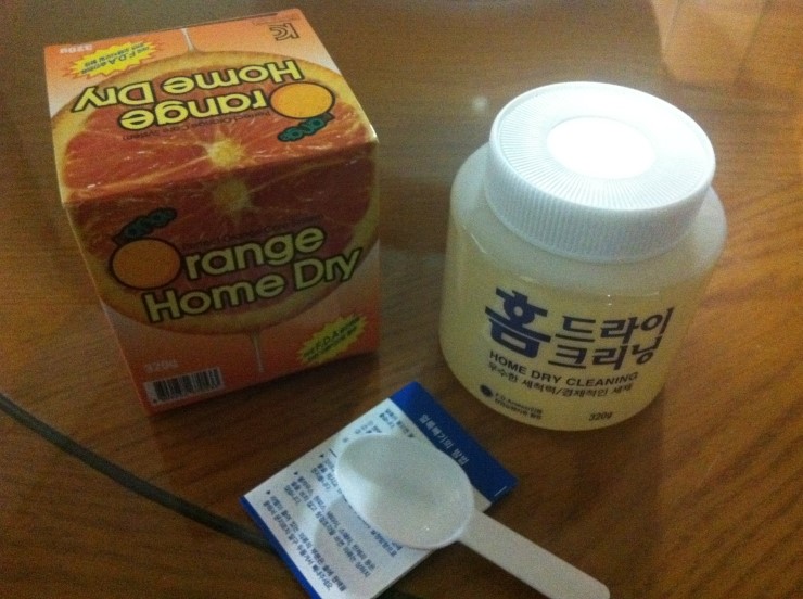 드라이&크리닝 이미지