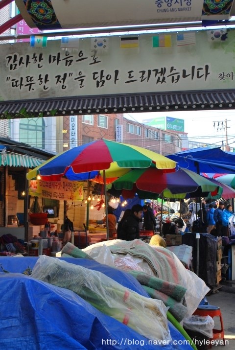 한양장 이미지