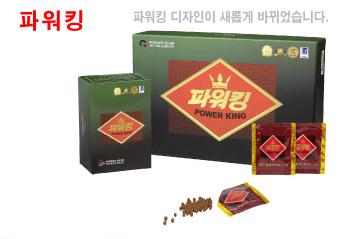 알파크린 이미지