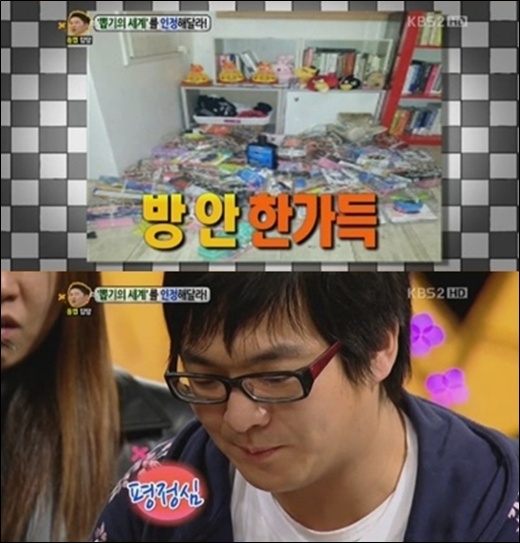 뽑기신 이미지