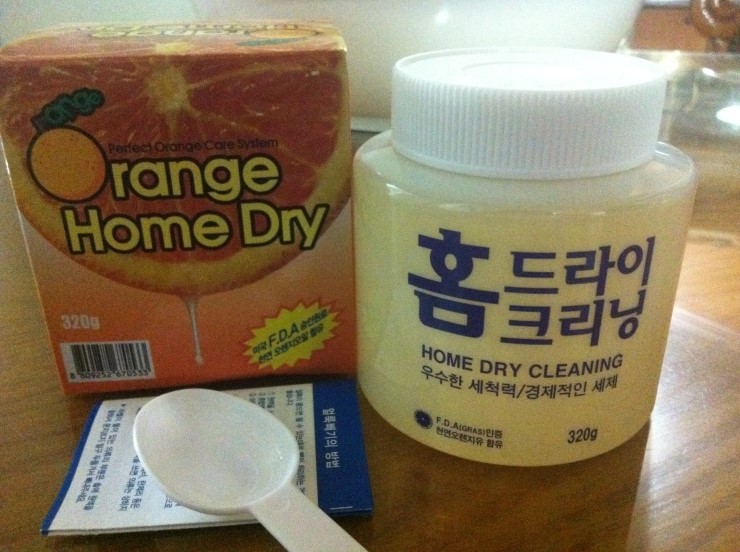 드라이&크리닝 이미지
