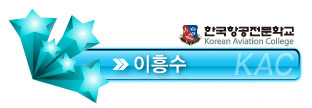 로이테크 이미지