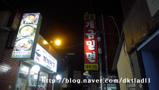 개금신발 이미지