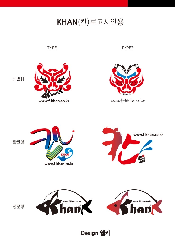 칸웹 이미지