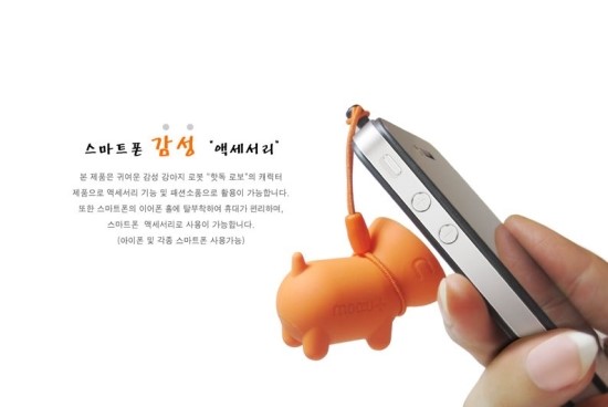 핫독 이미지