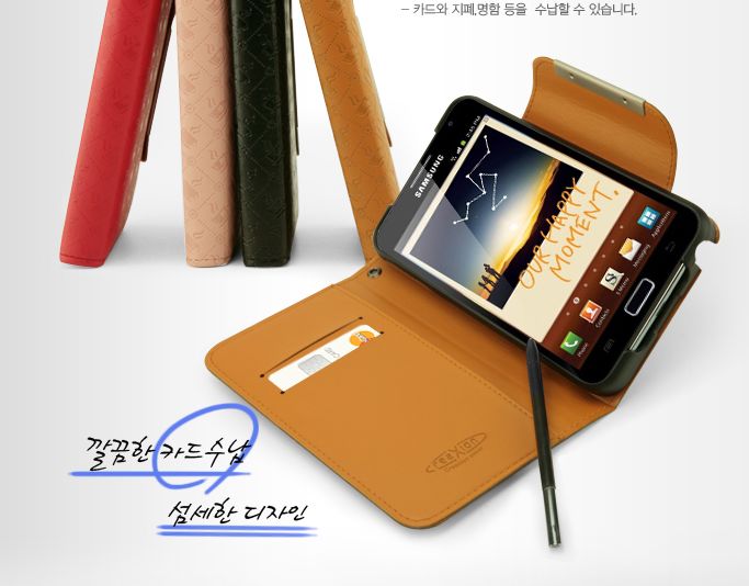 크렉션 이미지