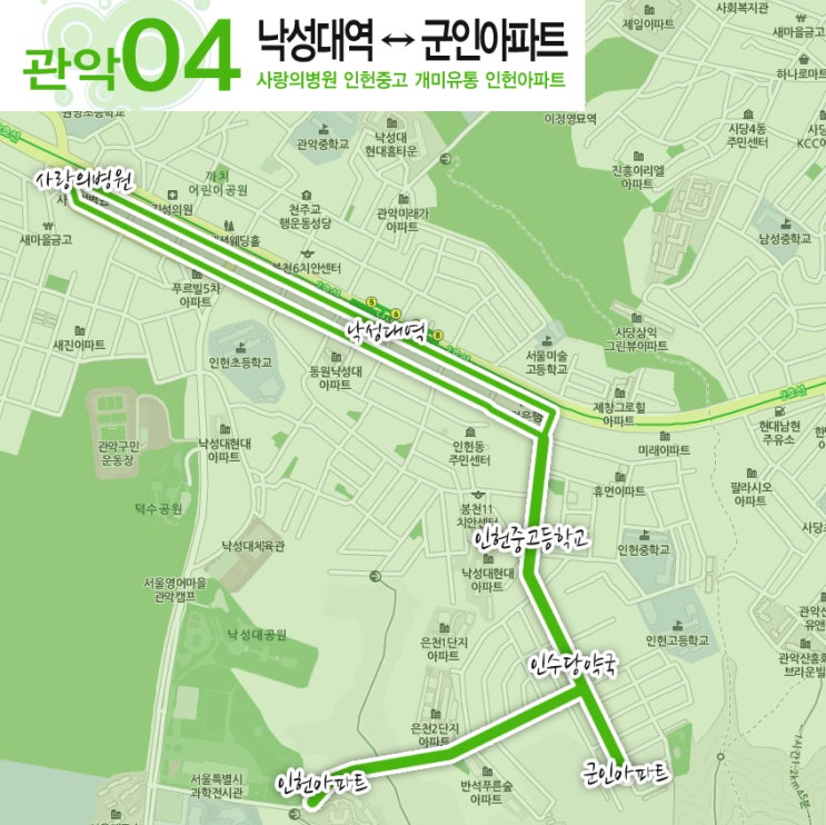 인수당유통 이미지