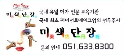 카페051범천점 이미지