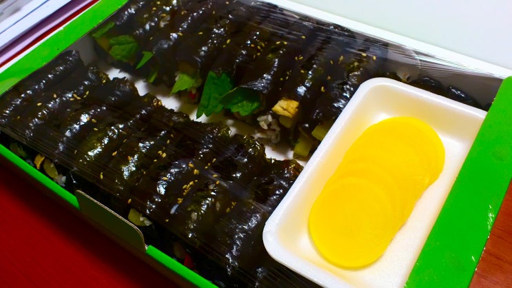송촌꼬마김밥 이미지