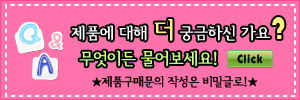 (주)라임인터내셔날 이미지