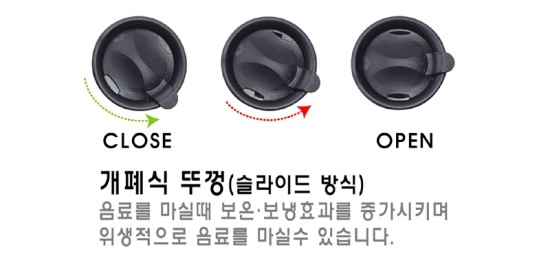 오토칼라 이미지