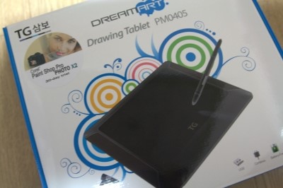 삼보아트 이미지