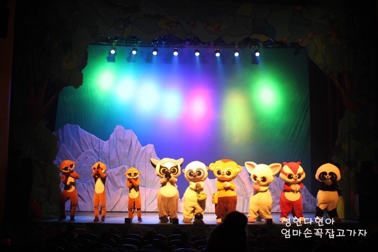광진문화예술회관 이미지
