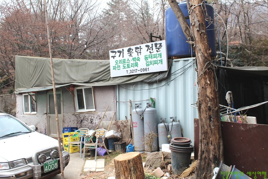 비봉모텔 이미지