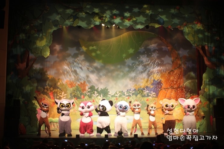 광진문화예술회관 이미지