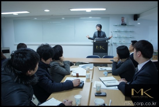 엠케이코퍼레이션 이미지