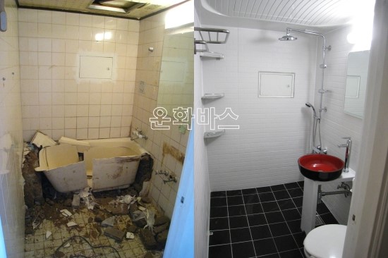 운화인테리어 이미지