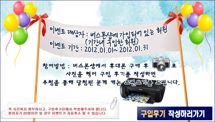 폰샵 이미지
