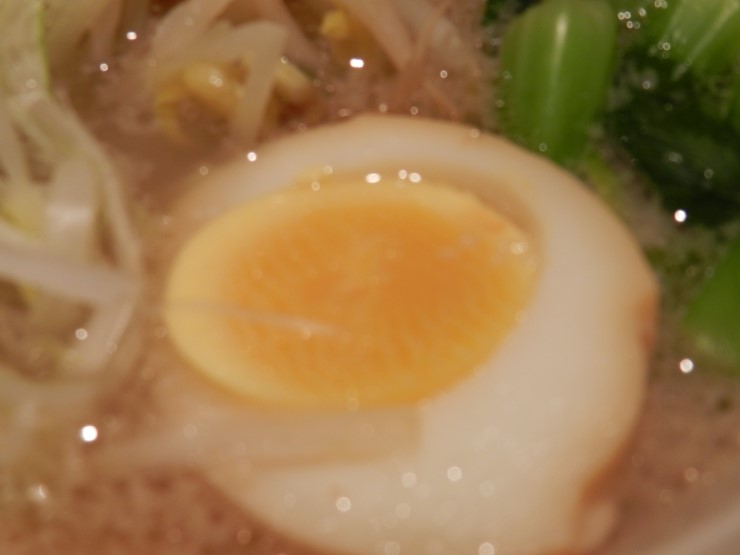 멘야산다이메 이미지