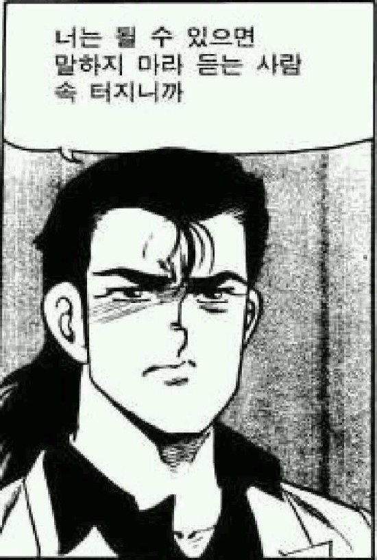 카페:띠에 이미지