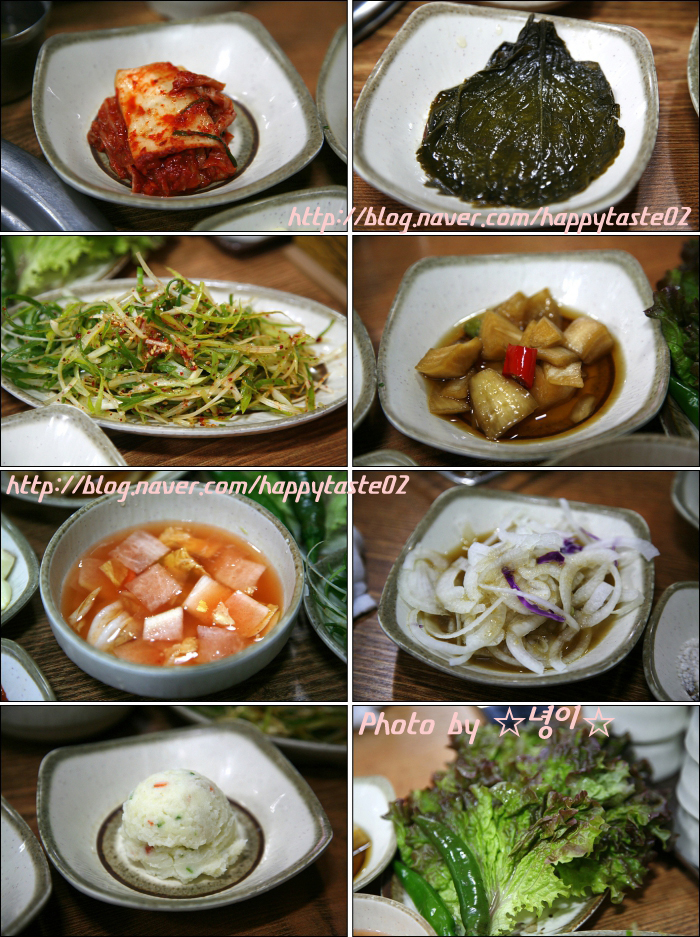 제주흑돈화로구이 이미지