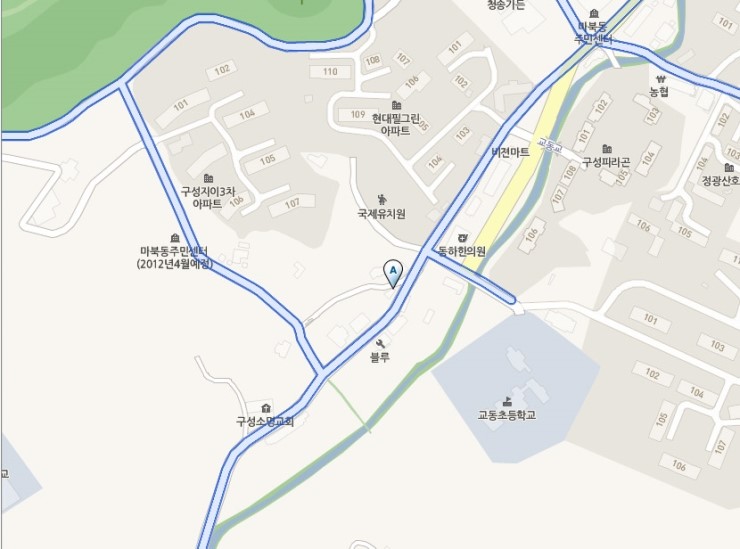 자연수떡방 이미지
