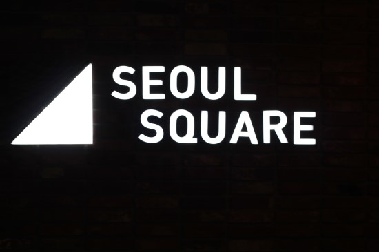 마토이스시 이미지