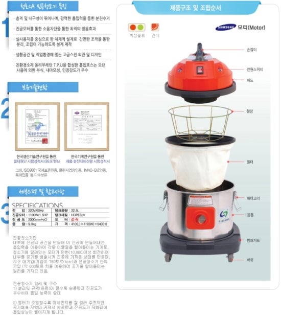 모텔청호 이미지