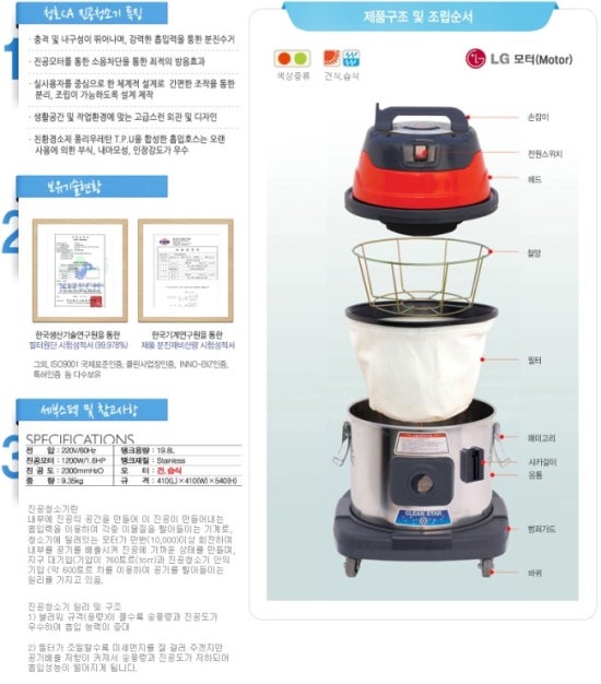 모텔청호 이미지