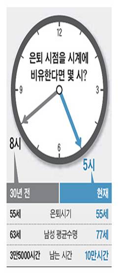 (주)휴맥 이미지