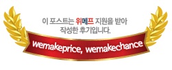 한모둠순대국 설악추어탕 이미지