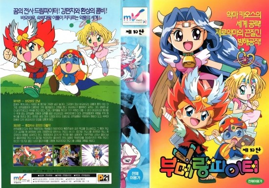 (주)엠브이넷 이미지