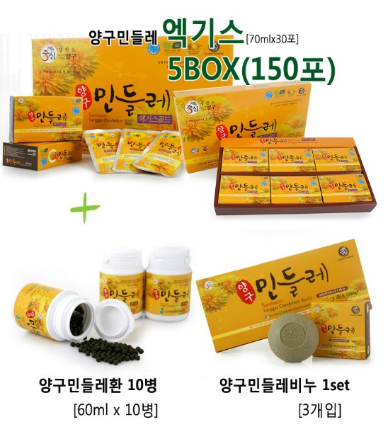 양구민들레영농조합법인 이미지