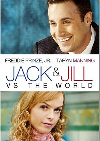 잭월드(Jack World) 이미지
