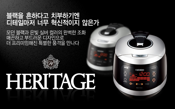 쿠만쿠 이미지
