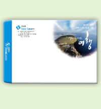 씨앤런 이미지