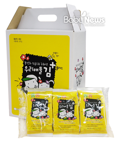 윤산푸드 이미지
