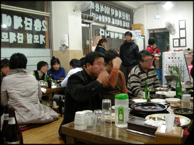 금강한우식육식당 이미지