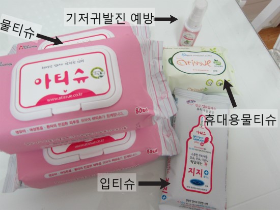 (주)에코홀릭 이미지