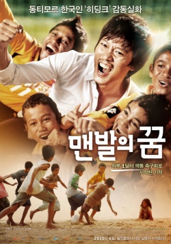 주문진주유소 이미지