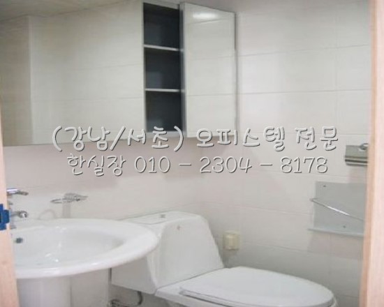 동양건설기계 이미지
