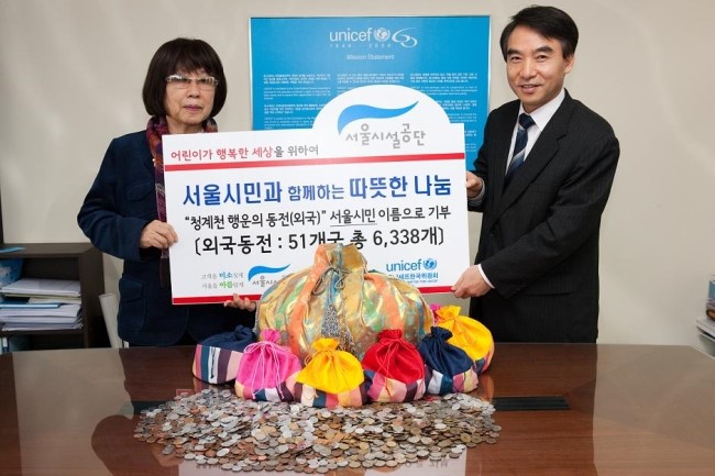 행운카 이미지
