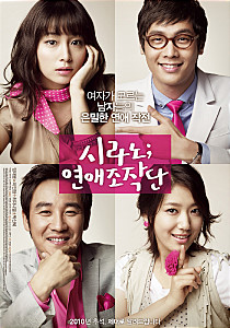 서울방송연기아카데미 이미지
