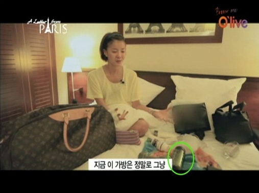 허벌매니아 이미지